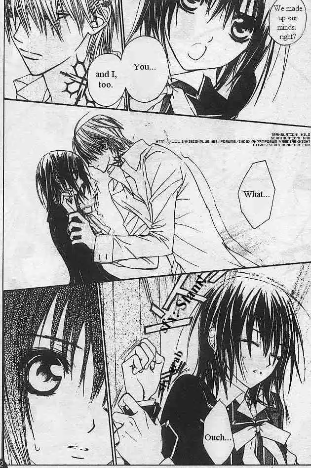 Vampire Knight Chapter 13 6